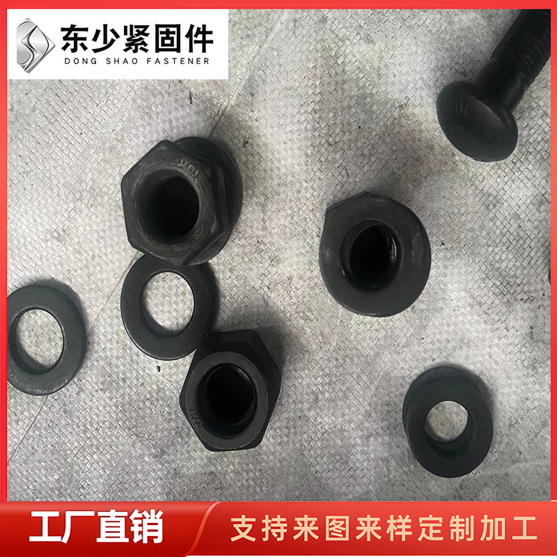 儋州市风电运输螺栓B7全螺纹螺柱 - 一站式服务